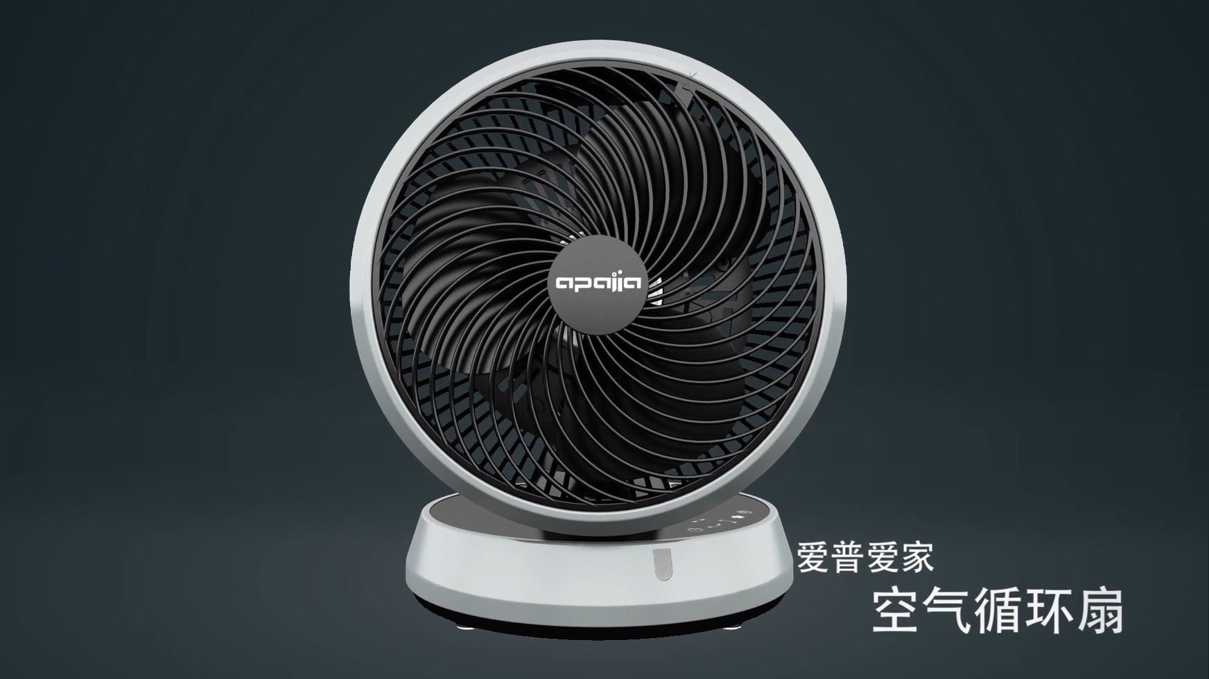 廣州展會(huì)宣傳片應(yīng)該具備哪些特點(diǎn)？