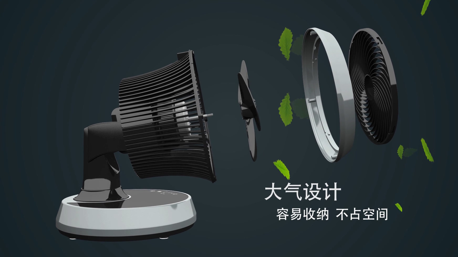 廣州展會宣傳片