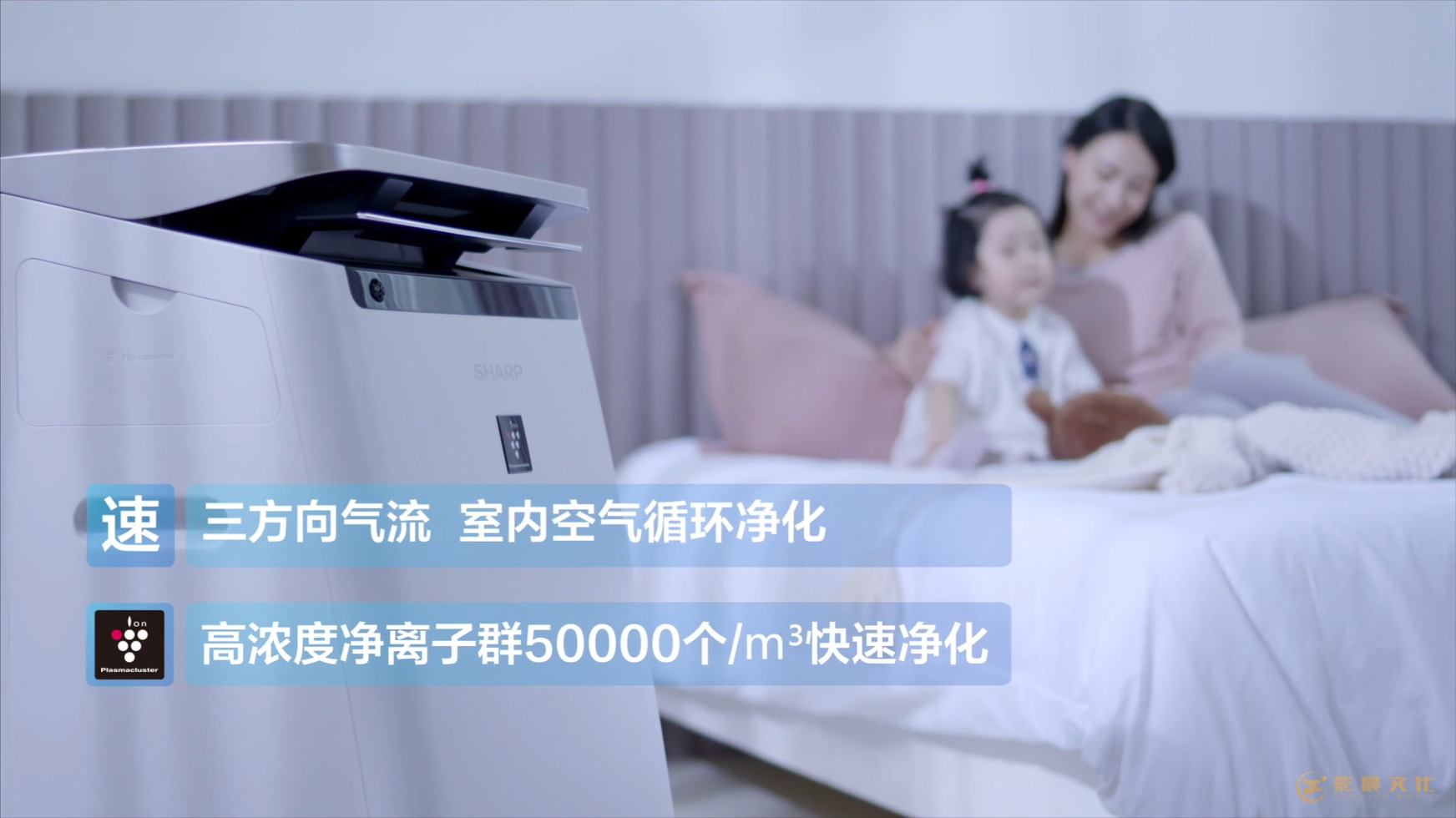 廣州廣告宣傳片制作優(yōu)勢(shì)，廣告片制作企業(yè)