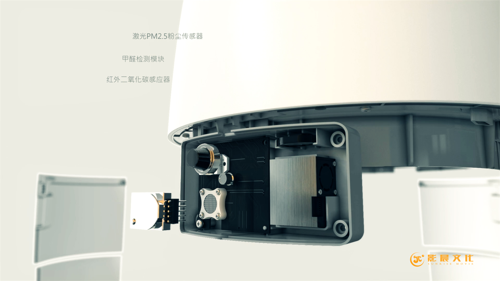 廣州企業(yè)宣傳片制作設(shè)備，宣傳視頻制作公司