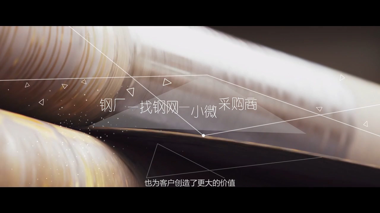 廣州企業(yè)宣傳片制作