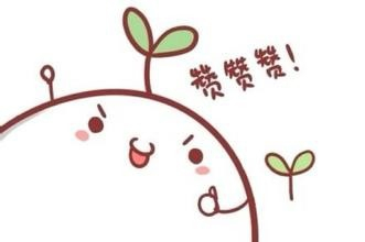 三維動(dòng)畫(huà)制作