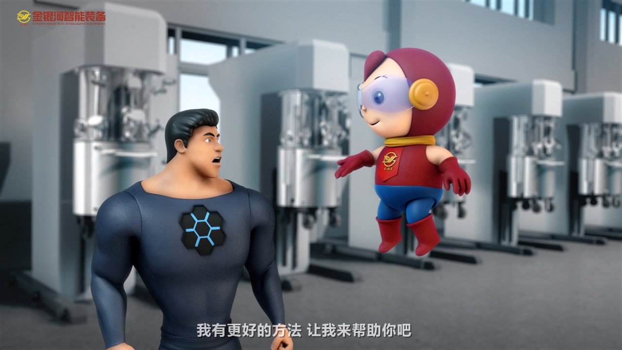 廣州企業(yè)宣傳片