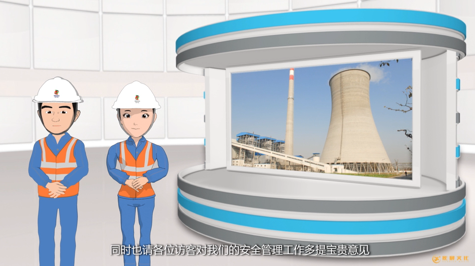 廣州公益廣告片