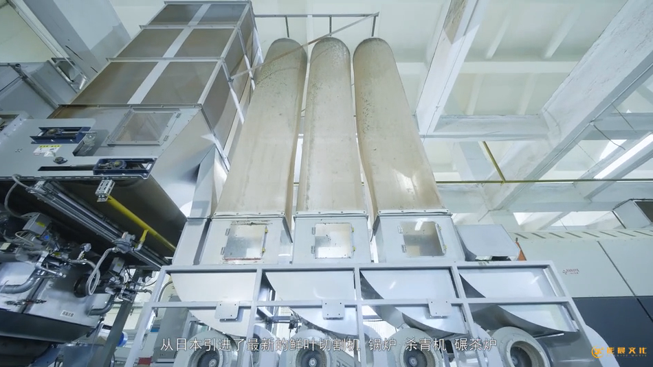 廣州企業(yè)宣傳片拍攝