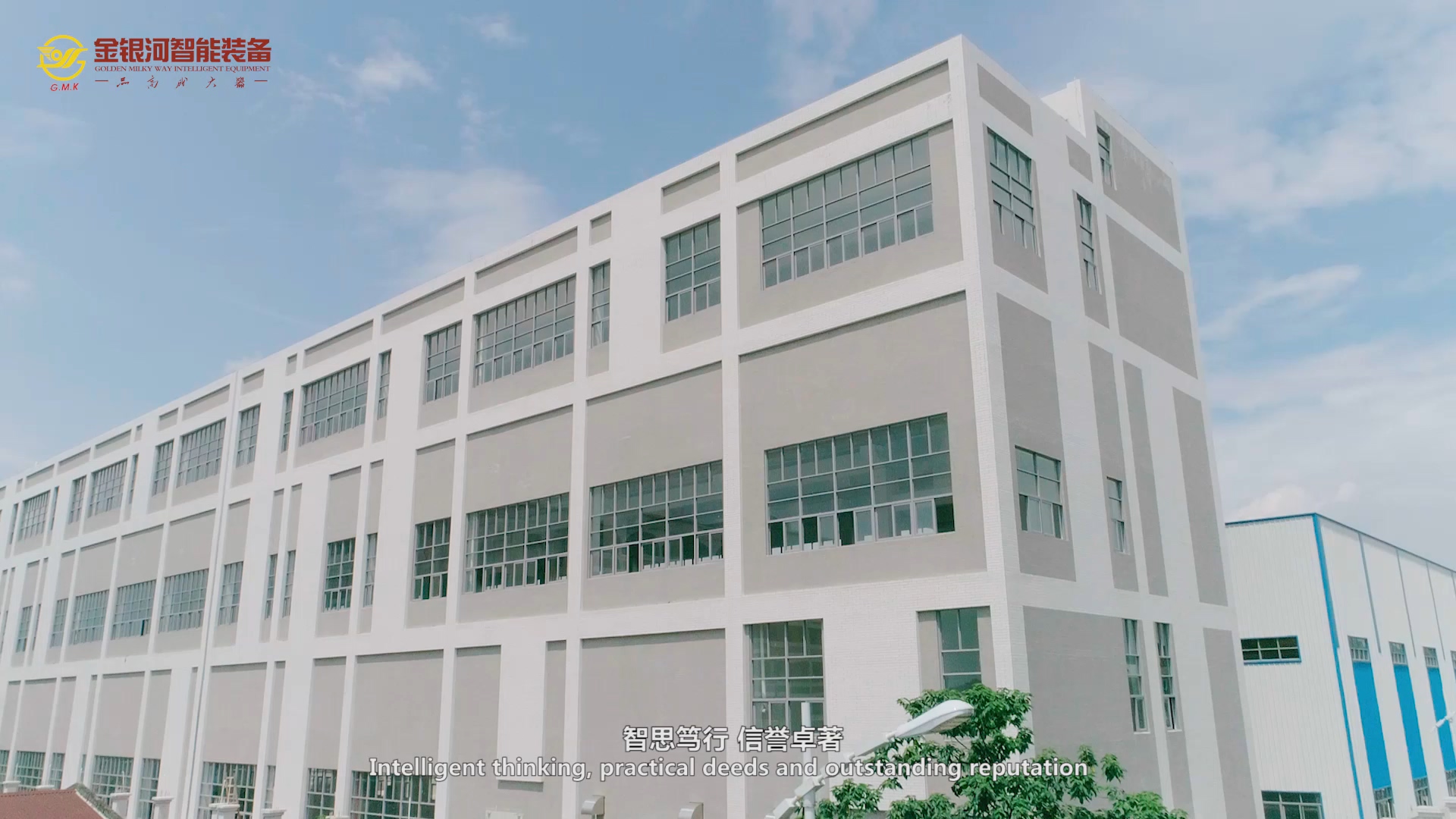 廣州企業(yè)宣傳片拍攝規(guī)則，廣州宣傳片拍攝注意要點(diǎn)