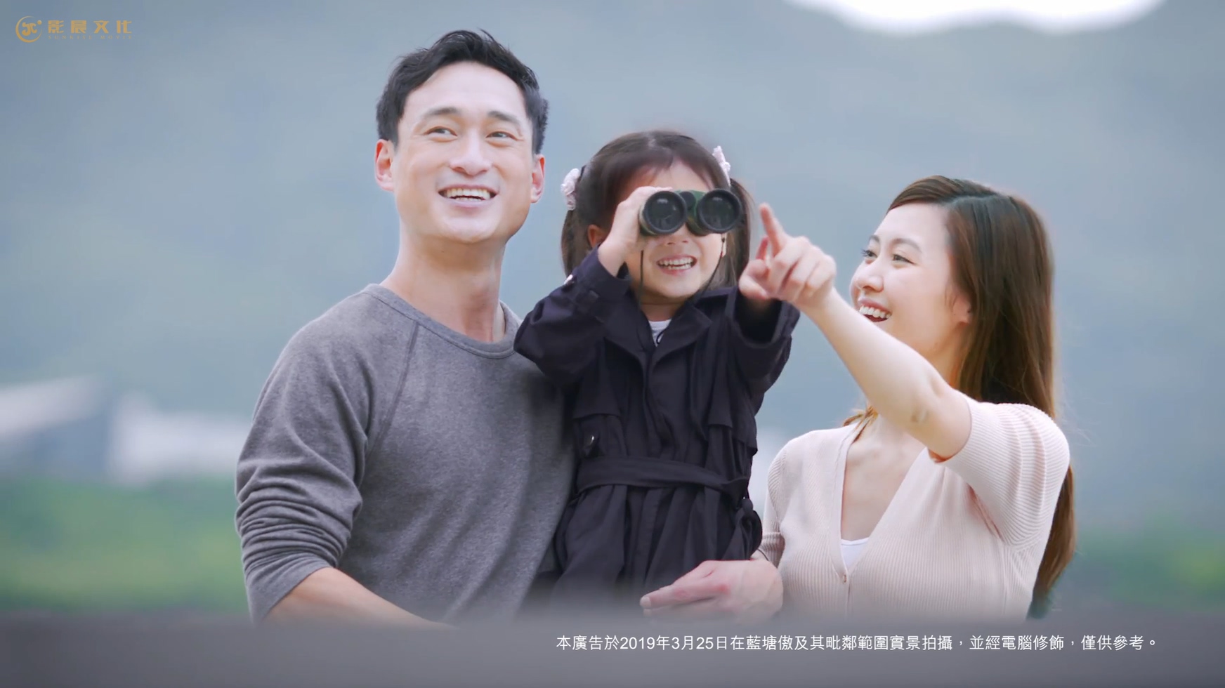 廣州企業(yè)形象宣傳片制作要點(diǎn)，如何制作廣州企業(yè)形象片