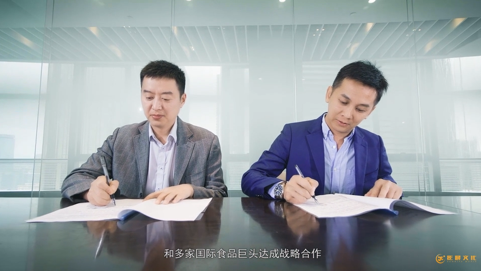 天河區(qū)金融招商宣傳片