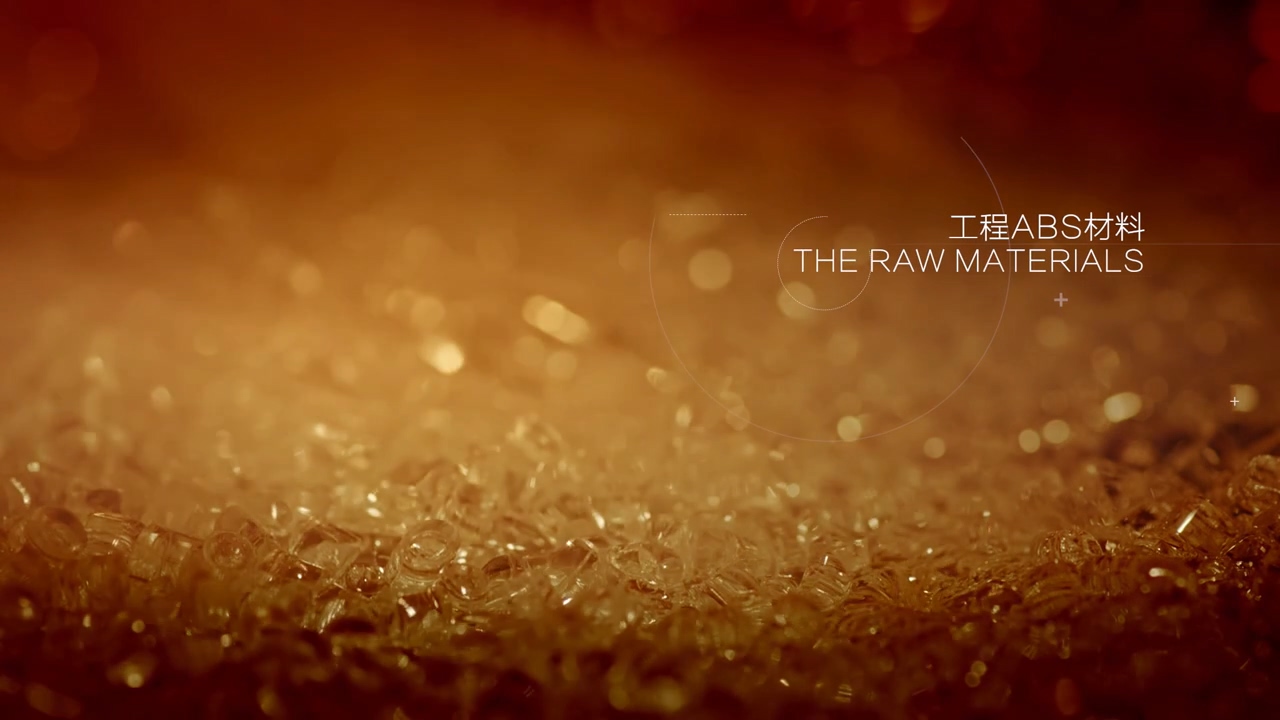 黃埔區(qū)快消品宣傳片的質(zhì)量區(qū)別，廣州快消品宣傳片制作