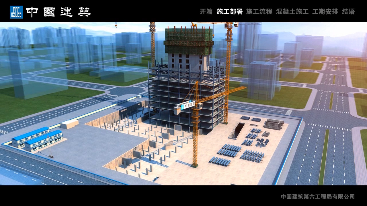 廣州舊改紀(jì)錄片制作，黃埔區(qū)舊改記錄宣傳片制作