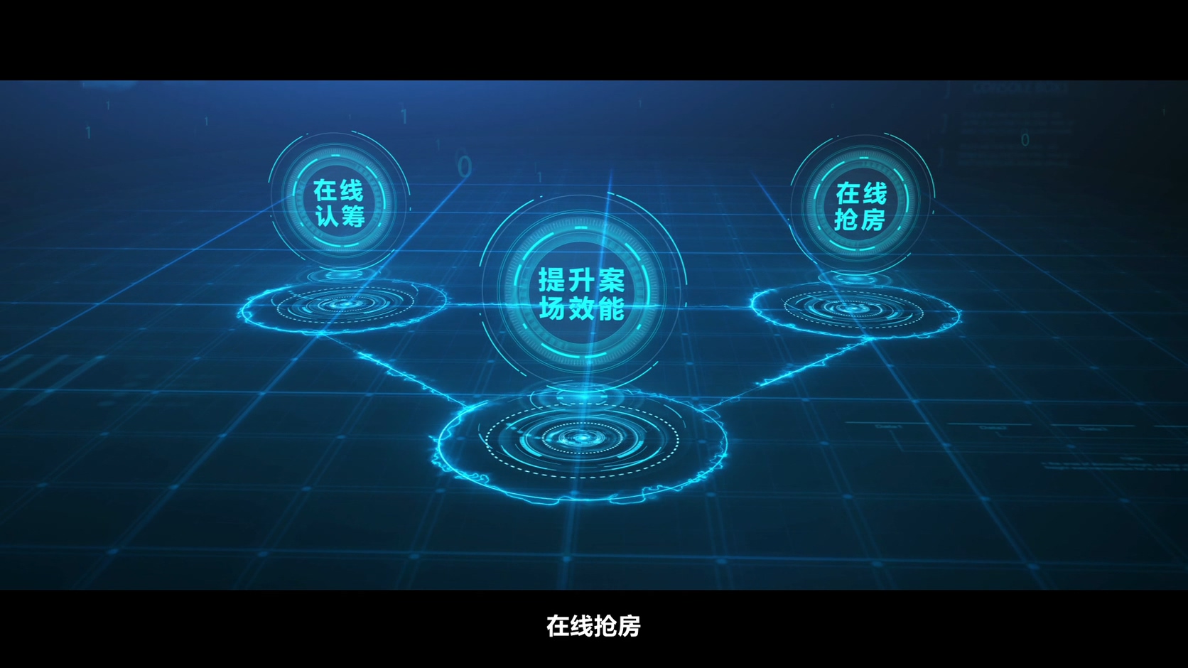 廣州企業(yè)展望未來視頻創(chuàng)意策劃需要注意什么？