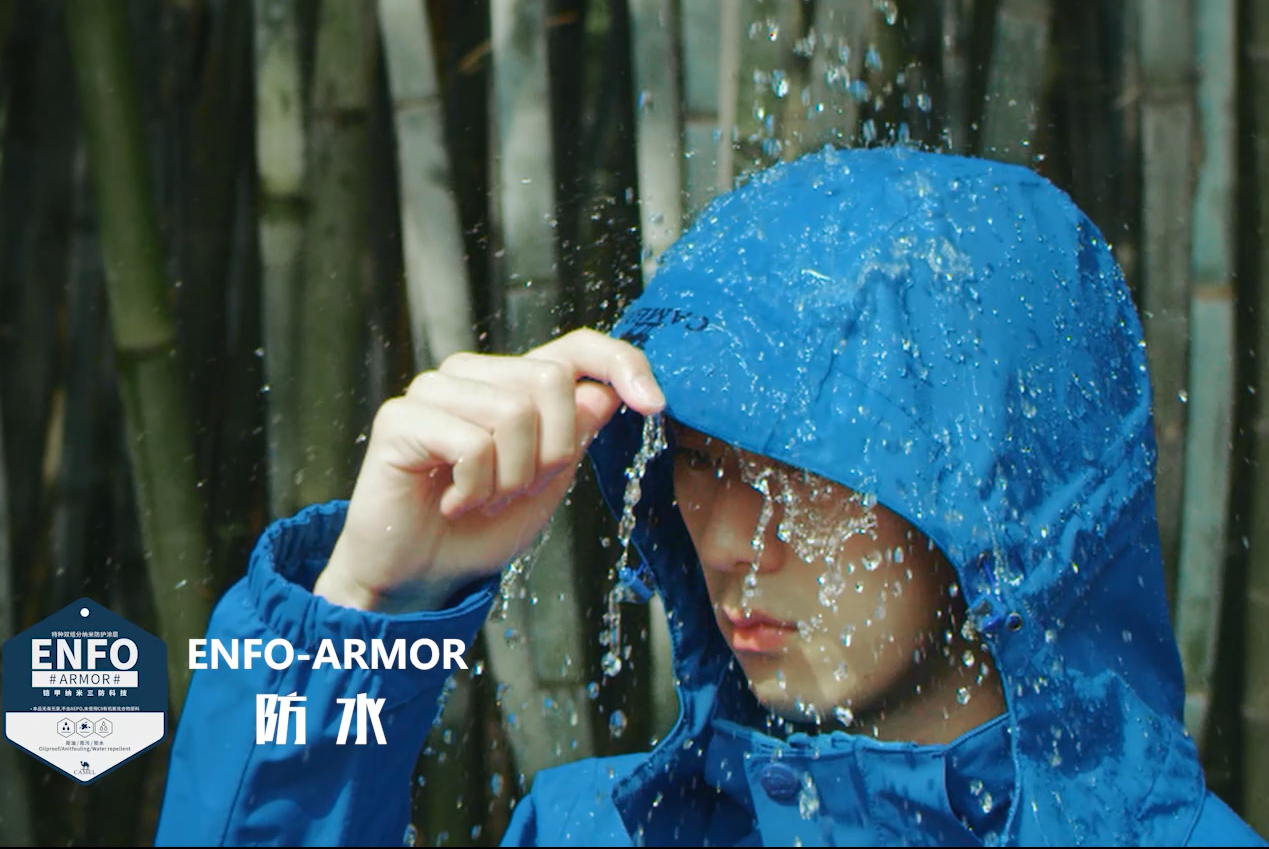 CAMEL|駱駝服飾廣告片