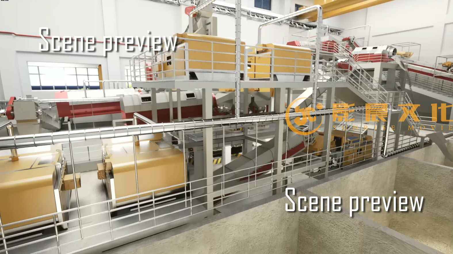 廣州機(jī)械三維動畫