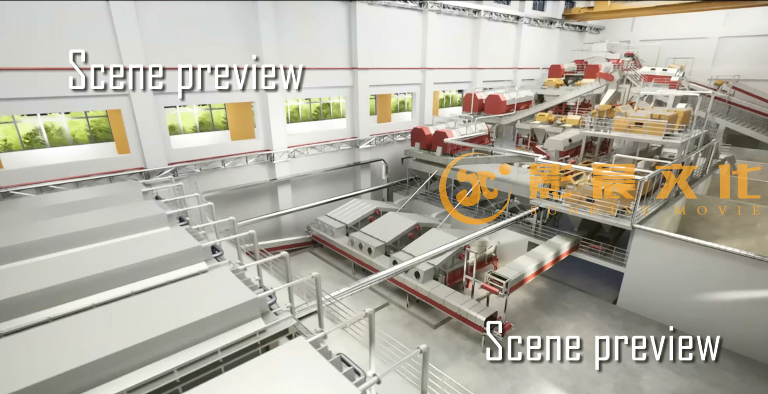 廣州機(jī)械三維動畫在工業(yè)生產(chǎn)線的應(yīng)用