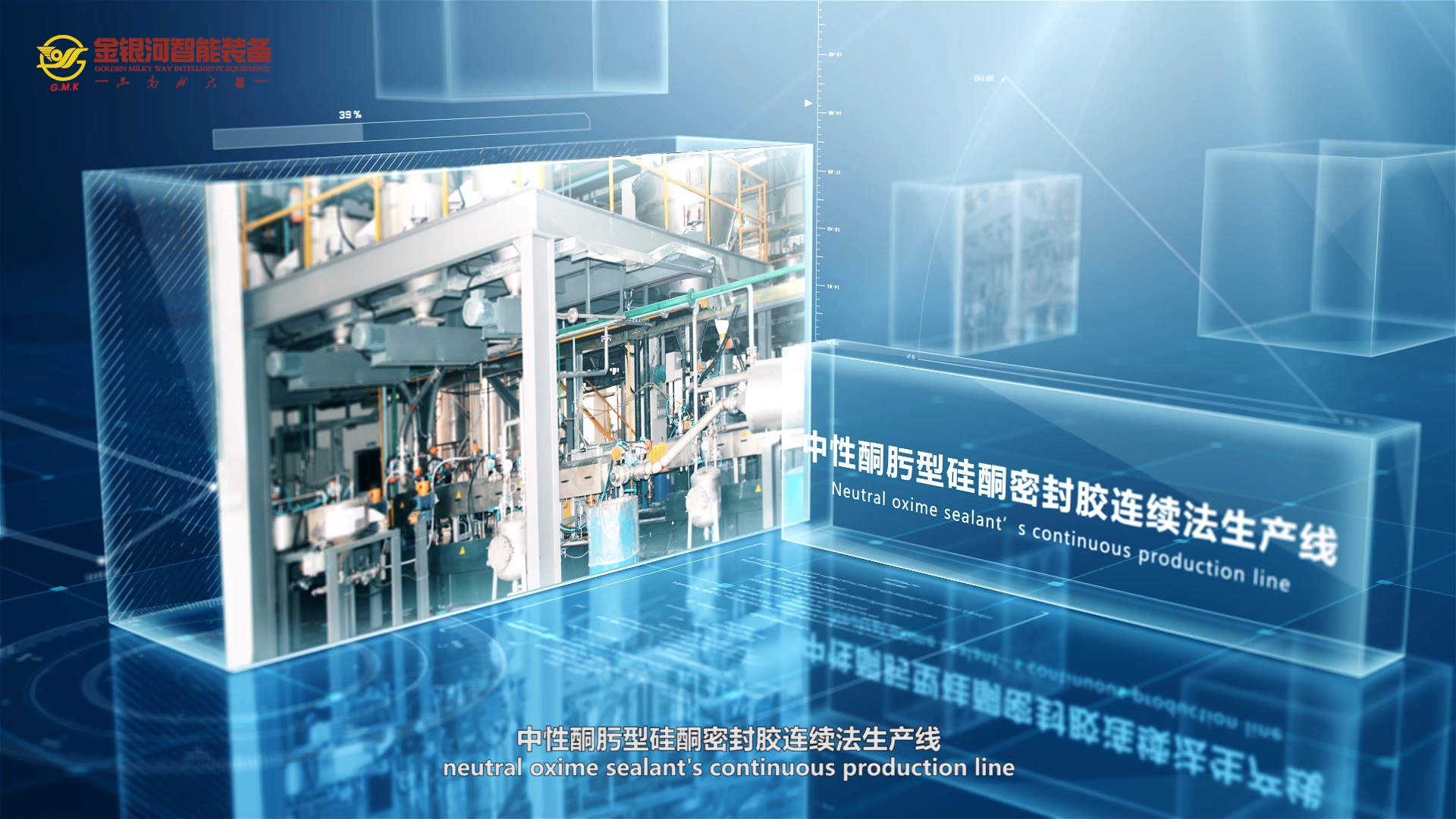 當下廣州企業(yè)宣傳片比較流行的風格有哪幾種？