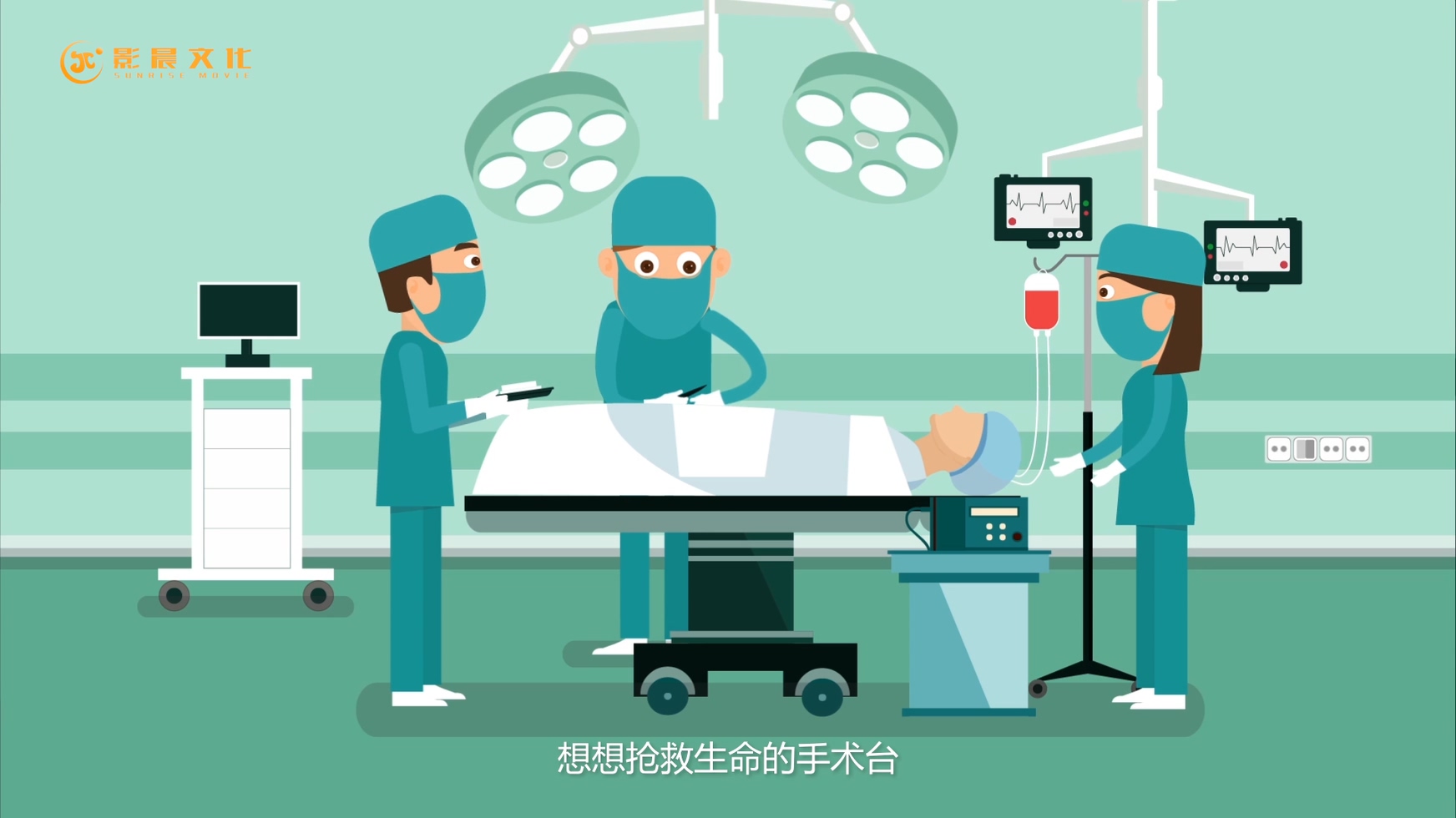 廣州MG動畫制作中要注意些什么？