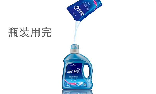 藍月亮三維動畫廣告片