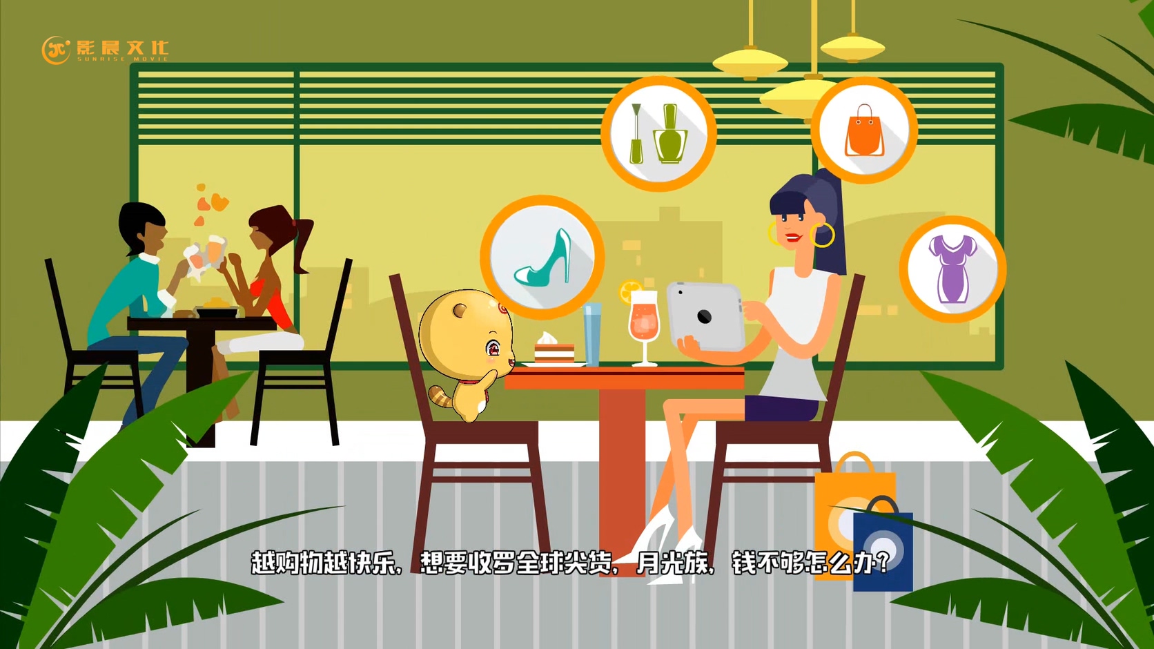 制作廣州MG企業(yè)宣傳片有哪些優(yōu)勢？