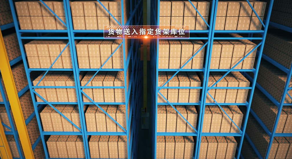 廣州黃埔智能倉儲系統(tǒng)三維動畫演示視頻制作