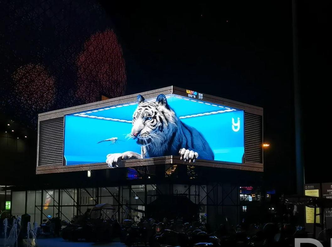 廣州裸眼3d廣告片制作,廣州裸眼3d制作