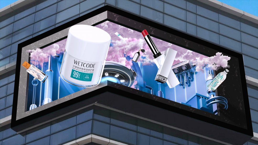 裸眼3D制作公司廣州黃埔推薦影晨