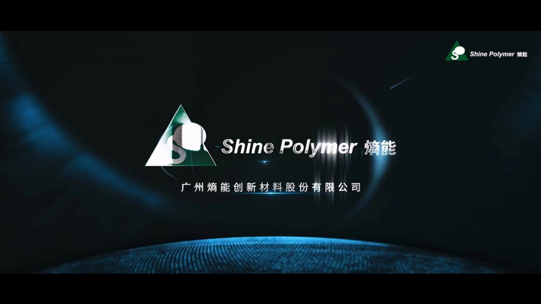 廣州宣傳片制作對企業(yè)重大意義的體現(xiàn)