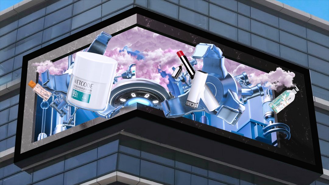 廣州黃埔創(chuàng)意無限，裸眼3D技術成為品牌宣傳的秘密武器