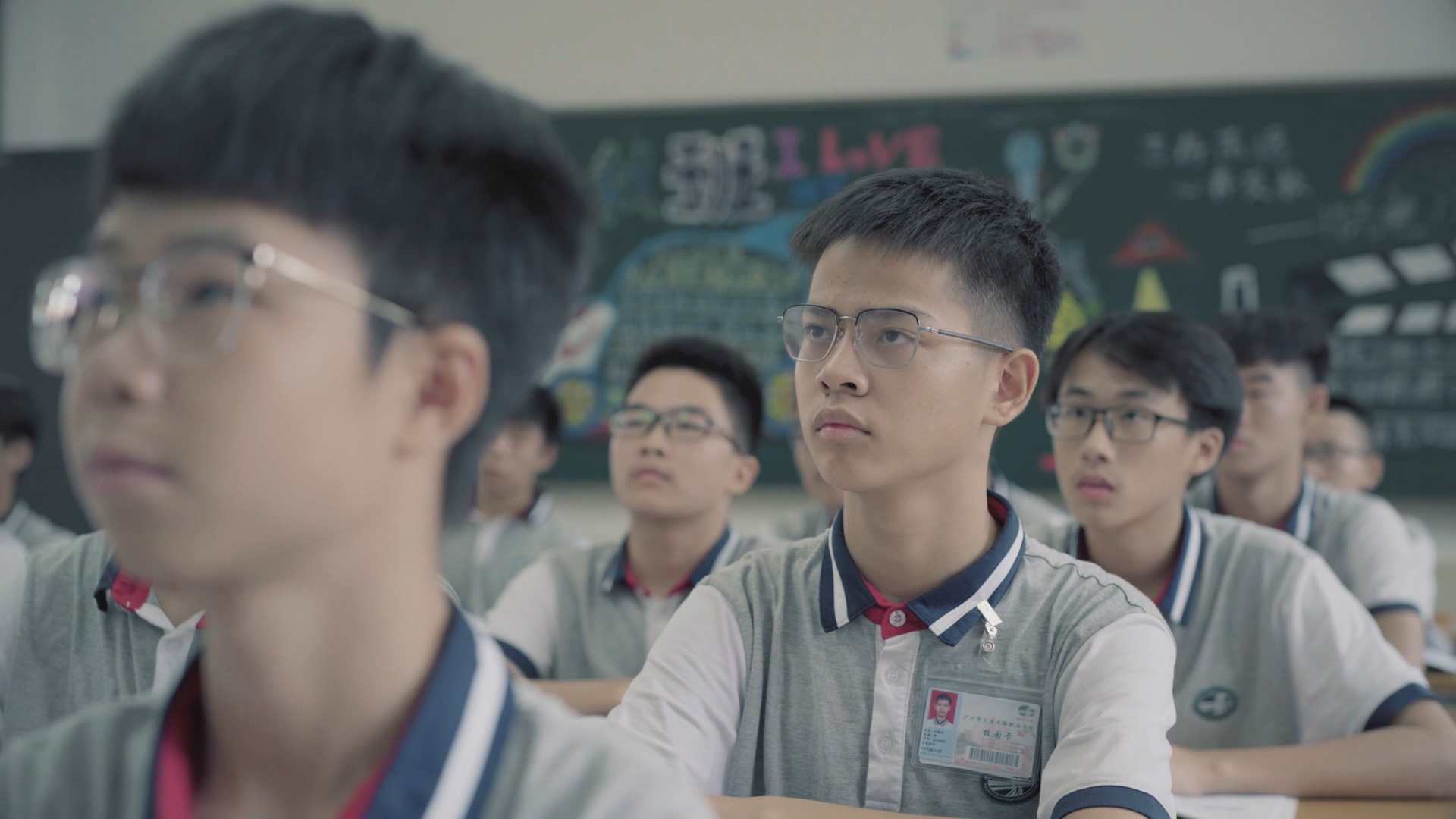 廣州三維動畫公司制作的運動造型