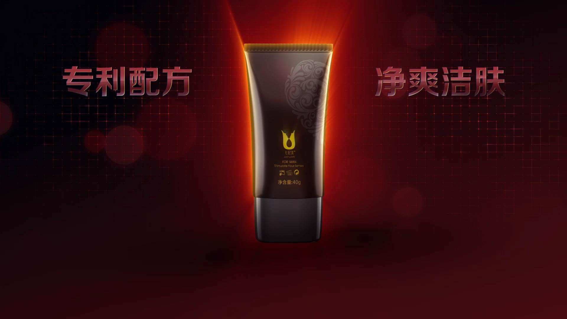 廣州三維動(dòng)畫制作公司的需要注意的一些事項(xiàng)