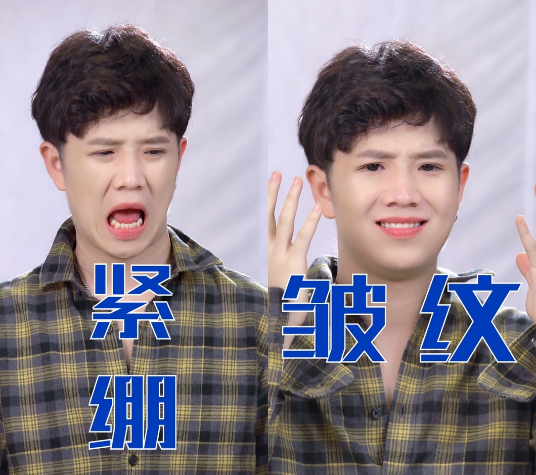 男士套盒化妝品抖音短視頻