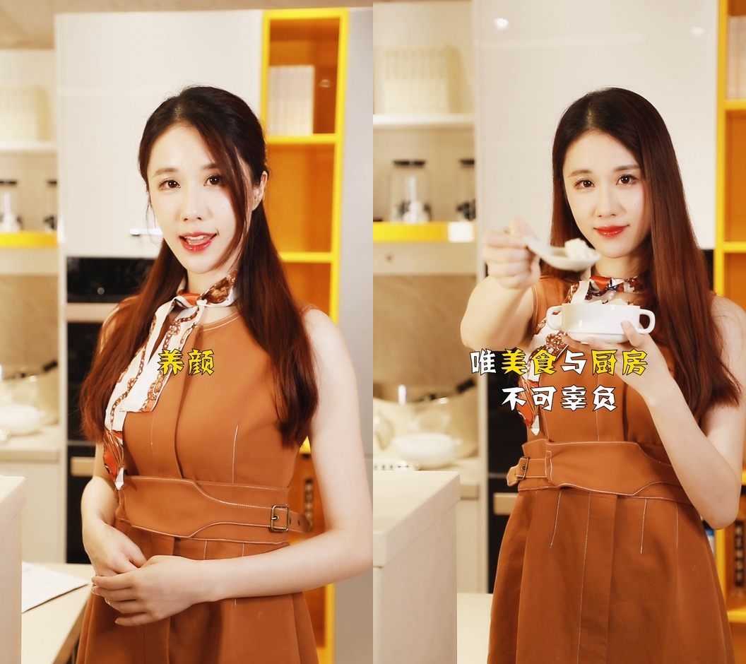 家電美食新菜譜宣傳抖音短視頻