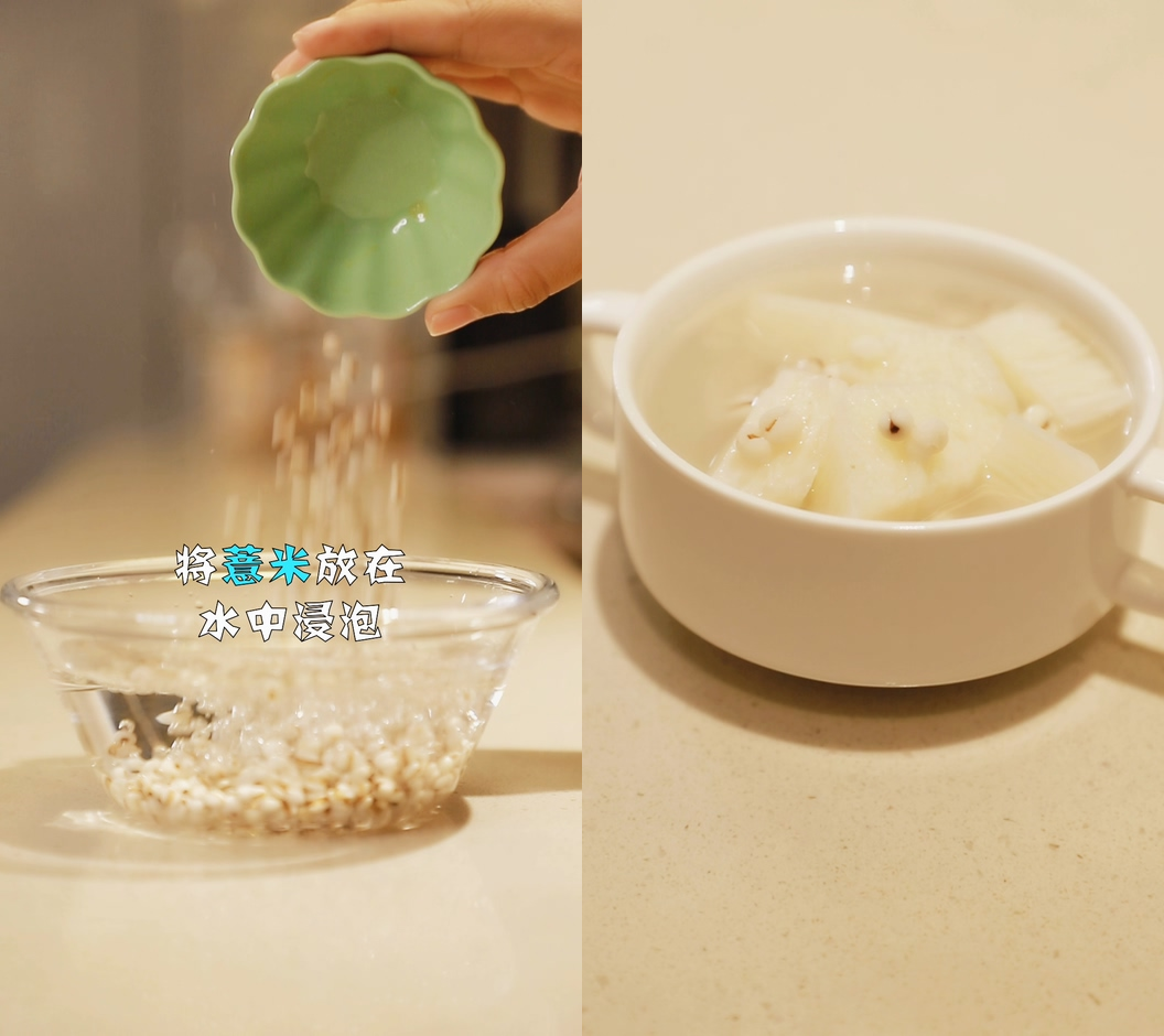 家電美食新菜譜宣傳抖音短視頻