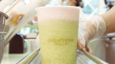 奶茶新品飲料宣傳抖音短視頻