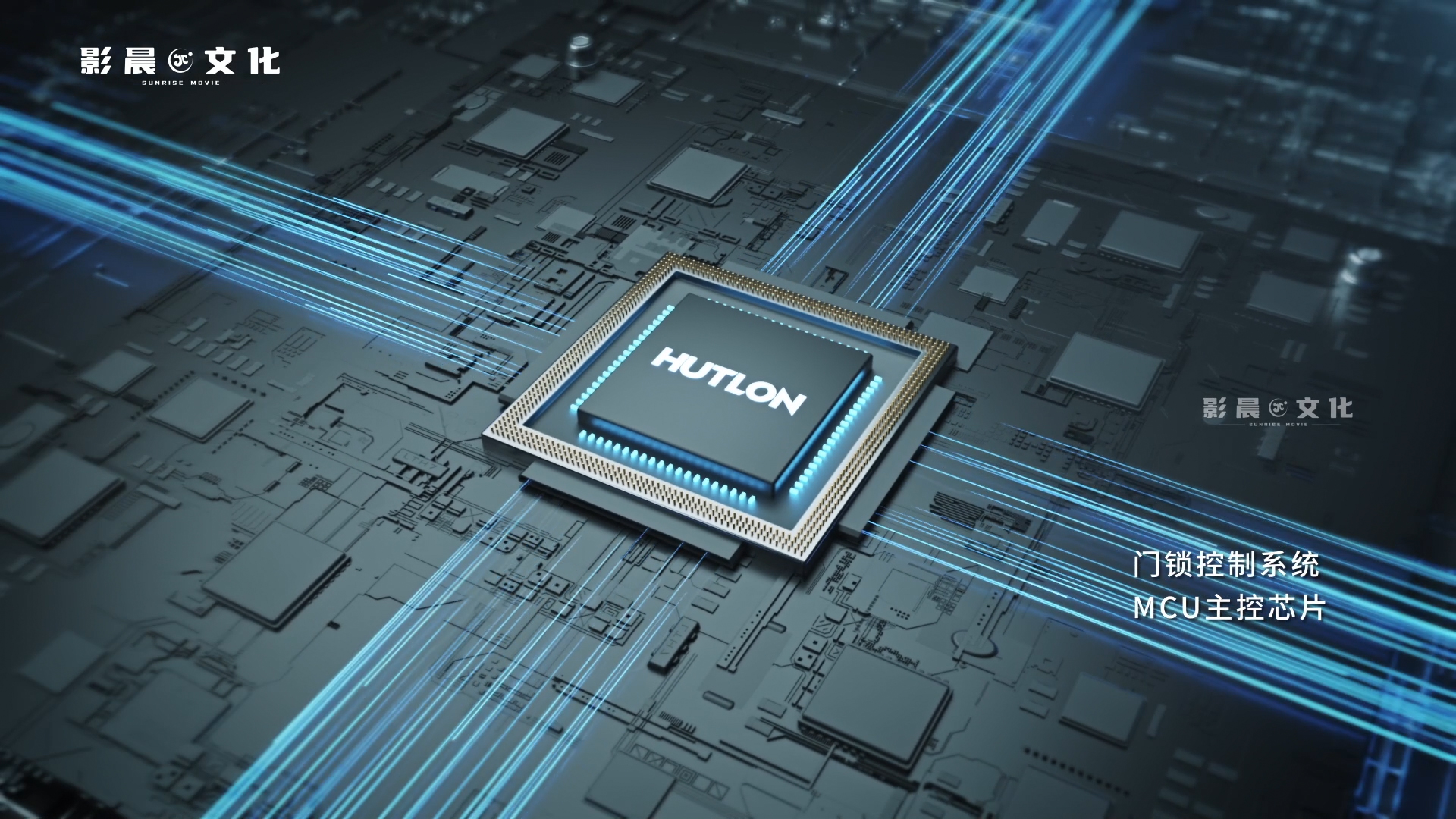 廣州三維動畫制作