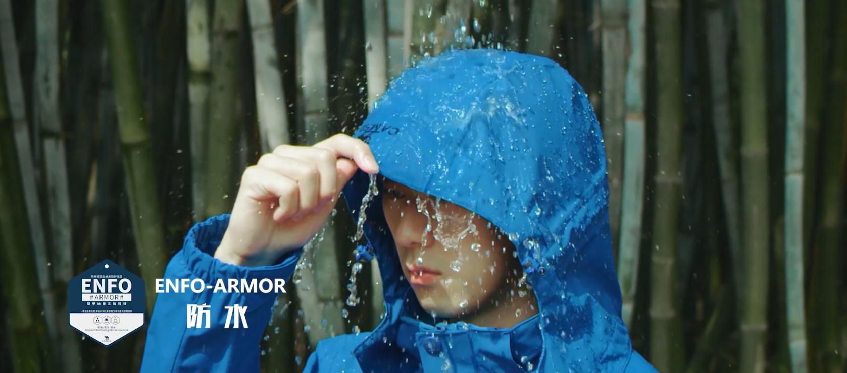 CAMEL駱駝服飾視頻案例