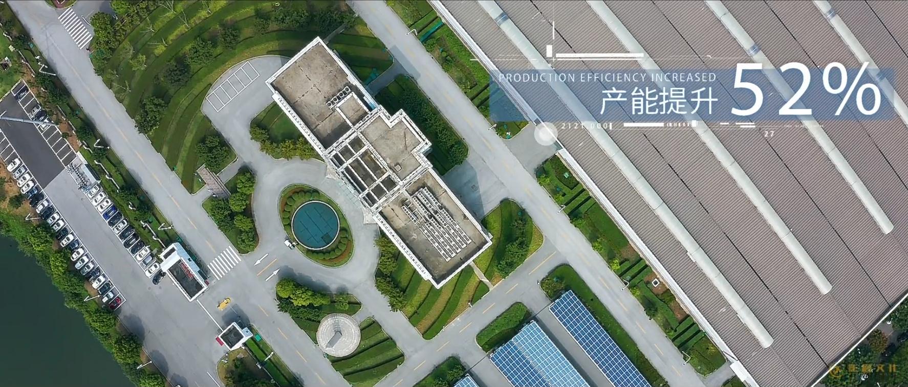 家居三維視頻案例